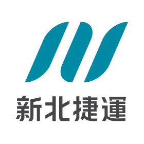 新北捷運