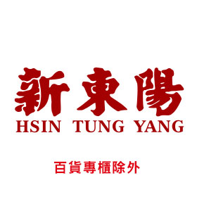 新東陽