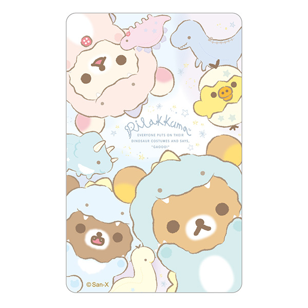 品名：拉拉熊-恐龍來了icash2.0 編號：CARD-1201 發行日：2024年01月23日 療癒系拉拉熊平面卡來囉~ 龍年限定卡款,拉拉熊.小白熊.茶小熊.小黃雞陪你過新年~