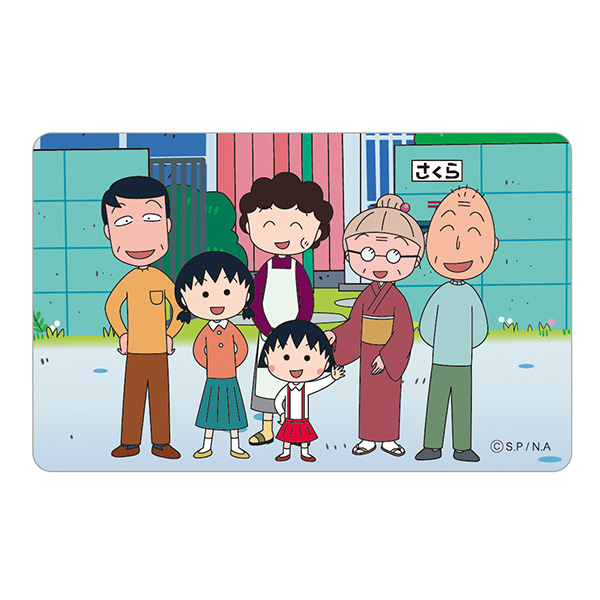 經典日本卡通《櫻桃小丸子》icash2.0平面卡囉!與小丸子一家人一同歡聚! 丸粉們絕不能錯過!