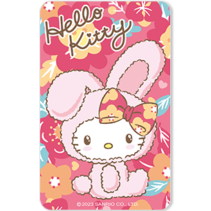 1.2023年Hello Kitty兔年限定年節卡款 2.軟萌可愛的Hello Kitty化身小福兔