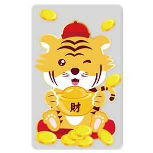 發行量：首批10,000個 1.春節過年刮刮樂愛好者必買款 2..討喜招財虎造型，放在錢包可招