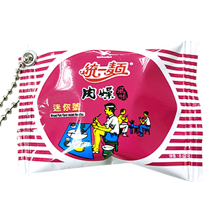 發行量：首批20,000張 1. icash2.0把經典肉燥麵變迷你囉! 2. 經典美味記憶隨身必備款