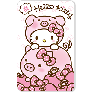 發行量：15,000張 1.2019年豬年生肖紀念卡 2.Kitty年節應景卡款值得收藏