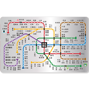 發行量：首批12,000張 1.icash搭台北捷運+機場捷運+雙北公車都暢行無阻！ 2.附加台北捷運與機場捷運完整路線圖，化身時尚銀卡登場