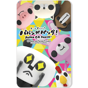 發行量：限6,000張 1.日本東京電視台力捧明星貓熊首發電子票證作品 2.日方親自監修設計,3D視覺效果、震撼吸睛