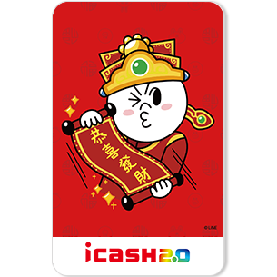 發行量：10,000張