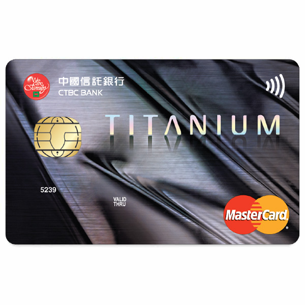 現金回饋鈦金icash卡2.0
