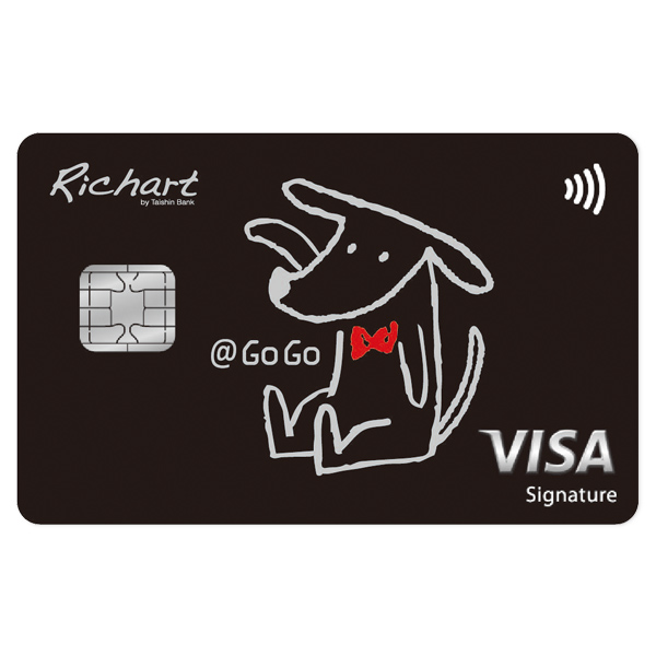@GoGo icash2.0聯名卡(VISA)