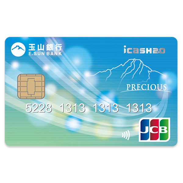 玉山icash2.0聯名(JCB)
