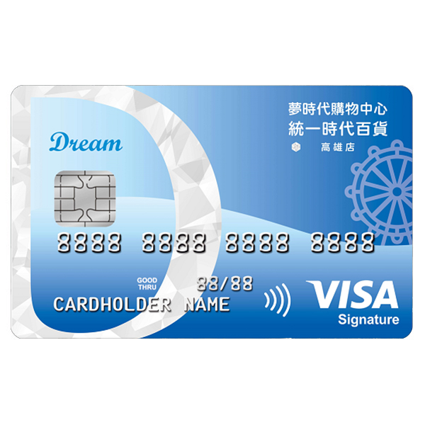 夢時代聯名卡icash2.0御璽卡