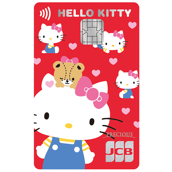 三麗鷗可愛明星LED i網購生活卡 (Hello Kitty)