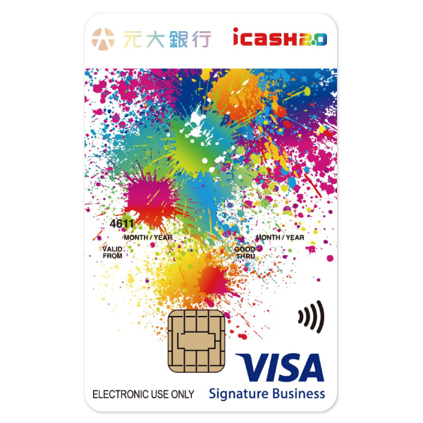 鑽金icash聯名卡 藝術型(VISA)
