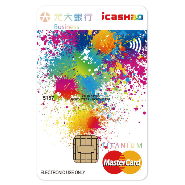 鑽金icash聯名卡 藝術型(MasterCard)