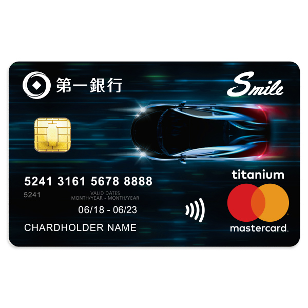 速邁樂鈦金icash2.0卡 (已停止受理申辦)