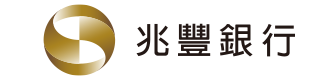 兆豐銀行
