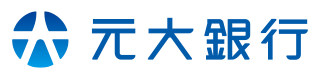 元大銀行