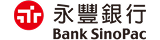 永豐銀行