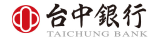 台中銀行