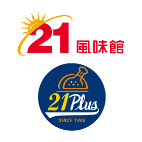 21風味館/21 PLUS
