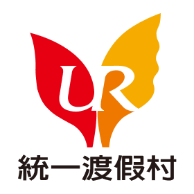 統一渡假村