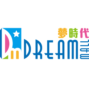 夢時代購物中心