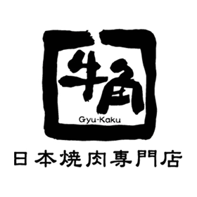 牛角日本燒肉專門店