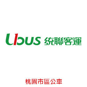 統聯客運