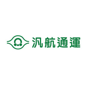 汎航通運