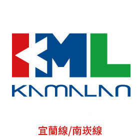 葛瑪蘭客運