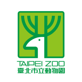 台北市立動物園