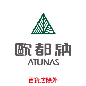 歐都那