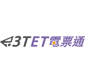 3TET電票通
